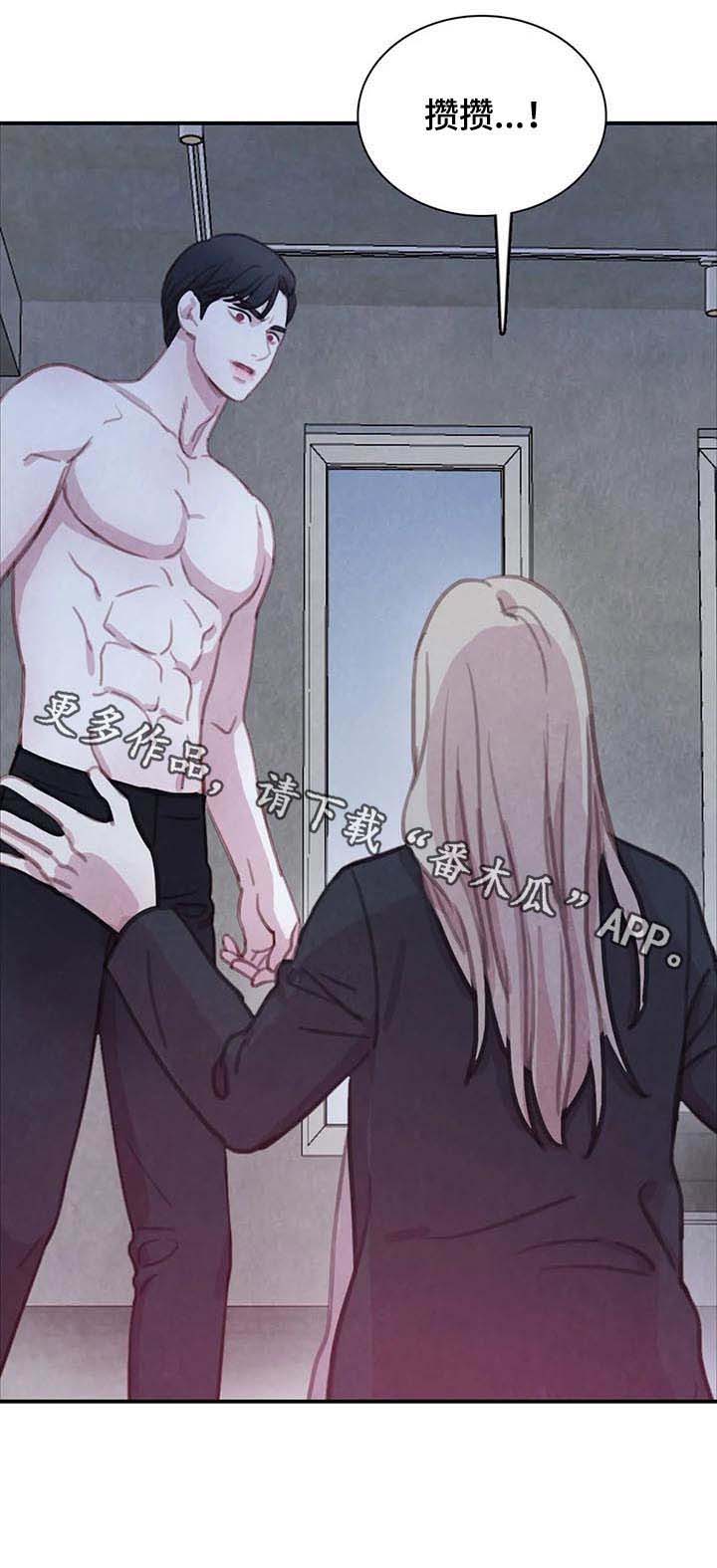 第80话15
