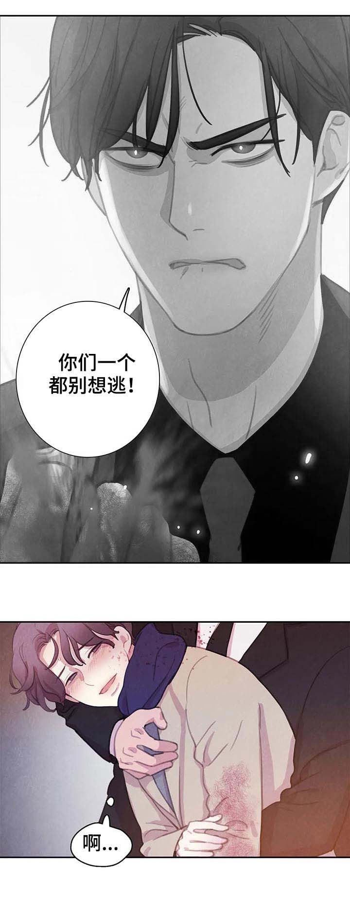 第65话2