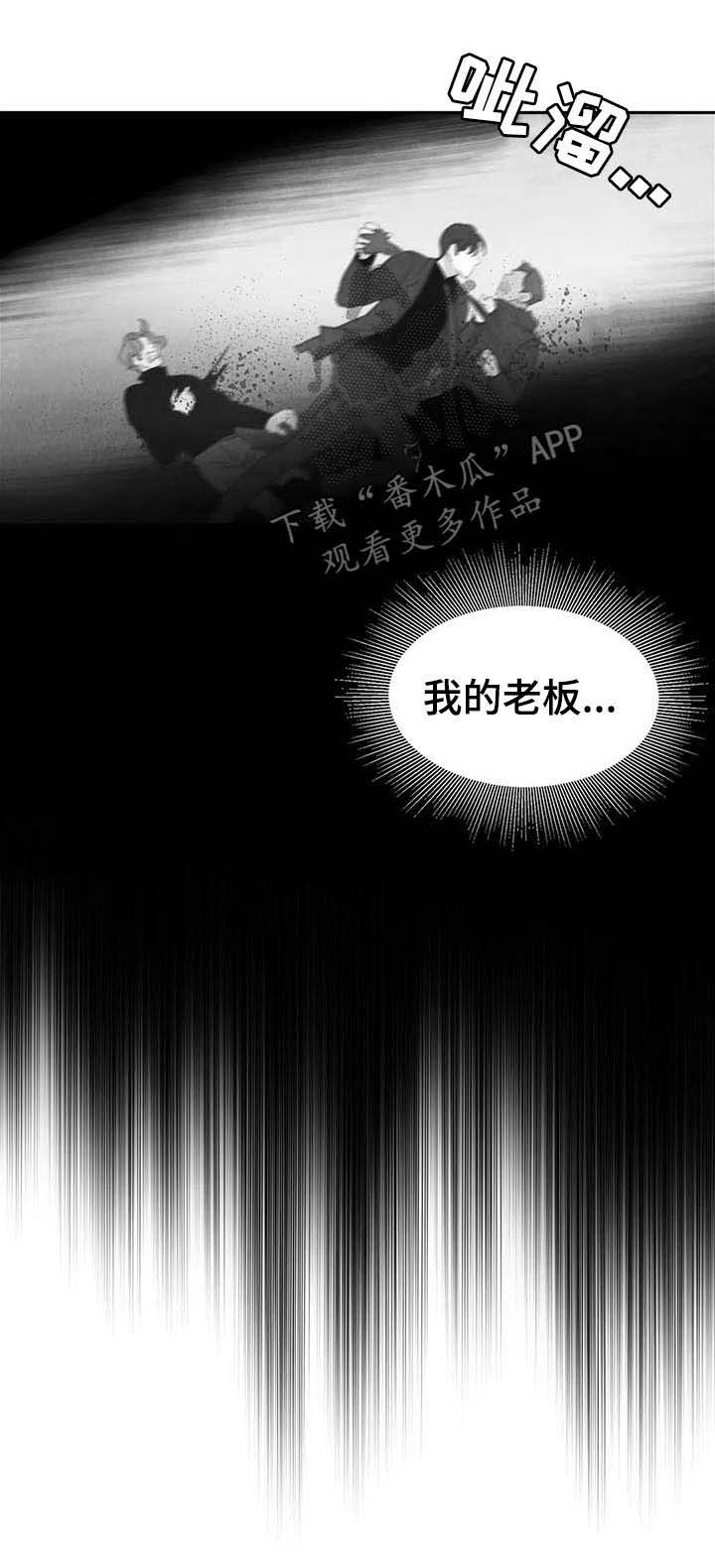 第65话3
