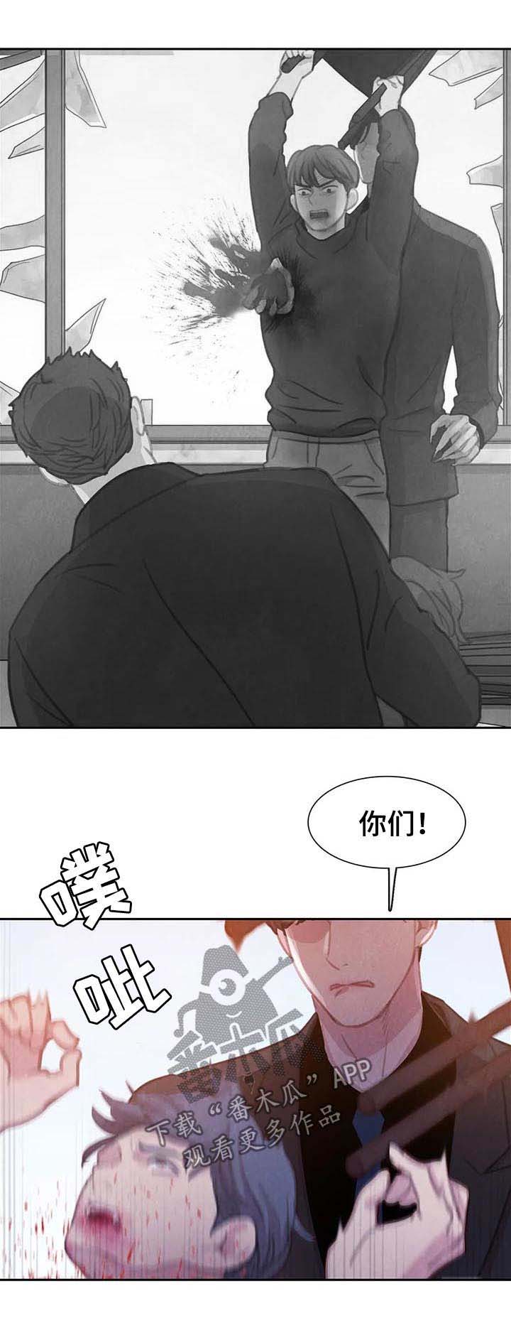 第64话15