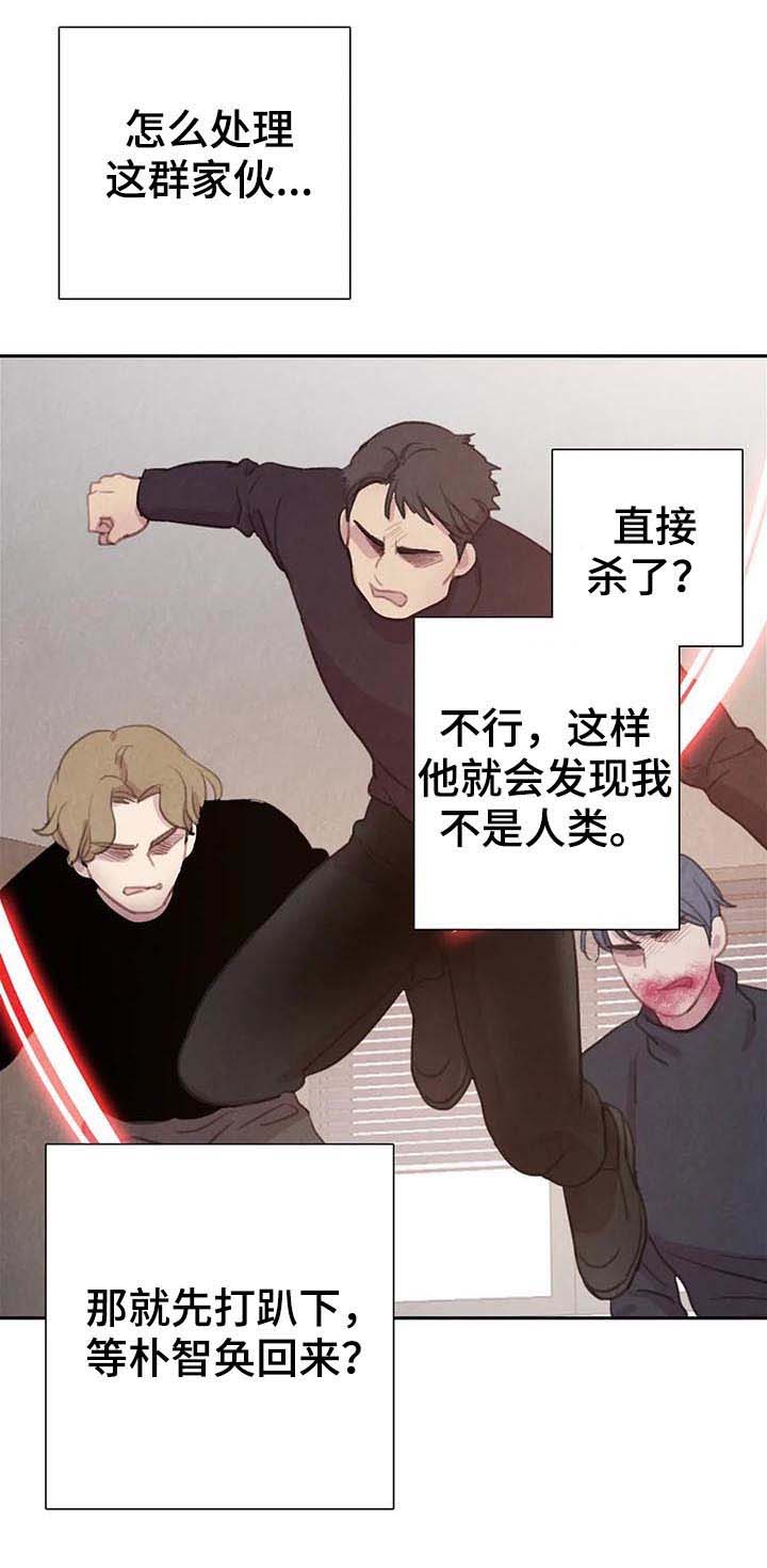 第64话8