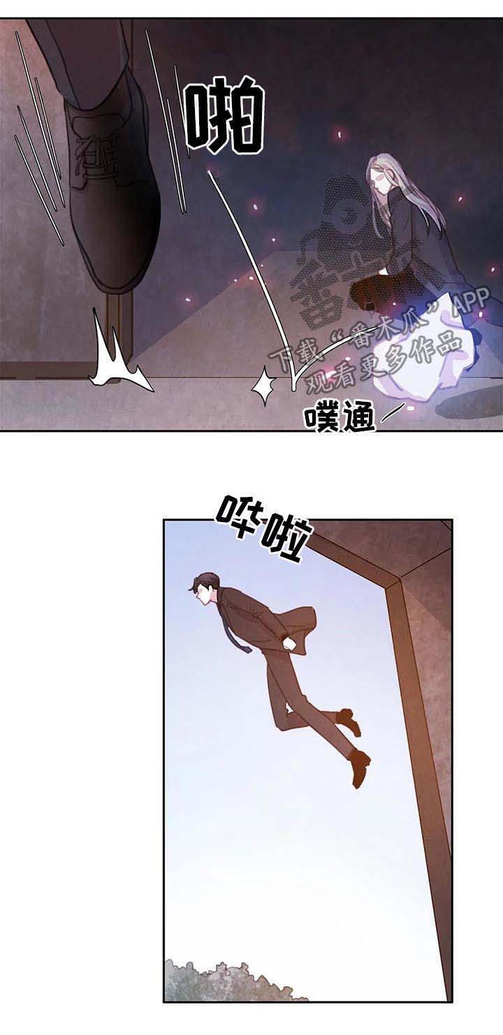 第63话5