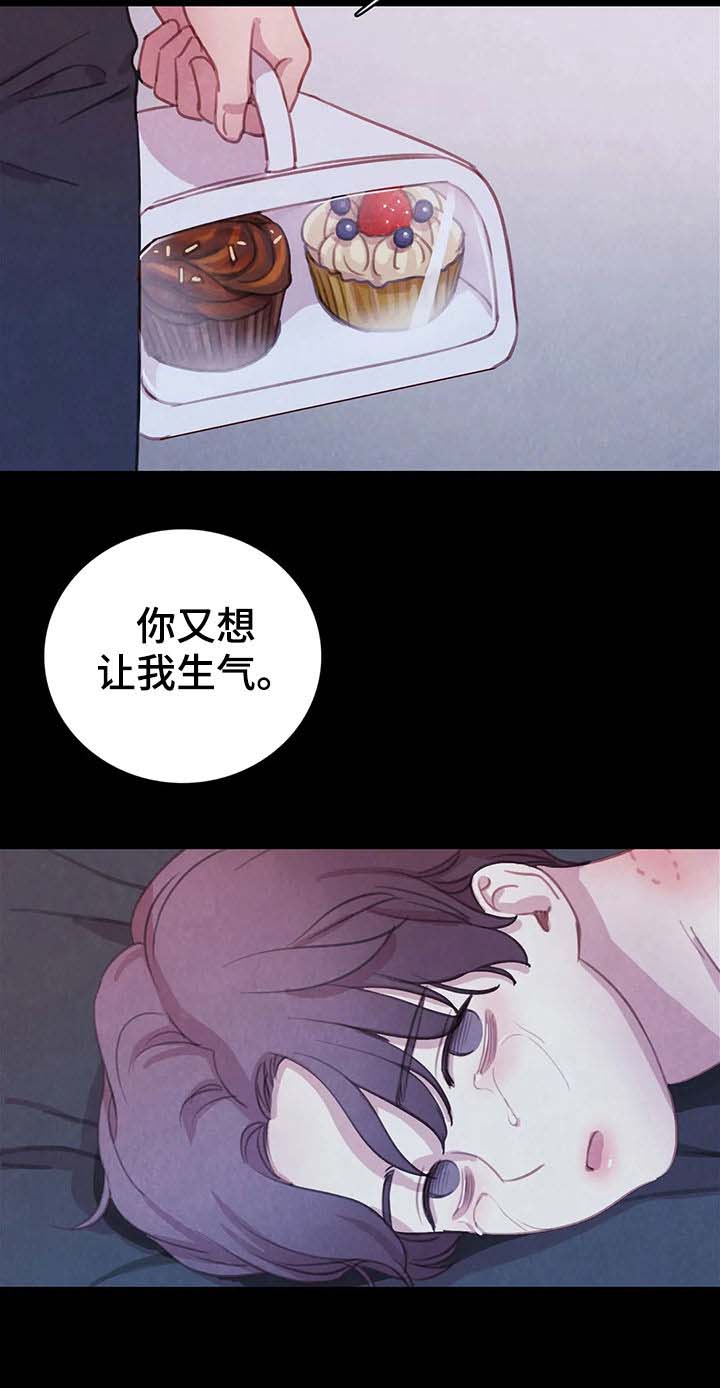 第62话10