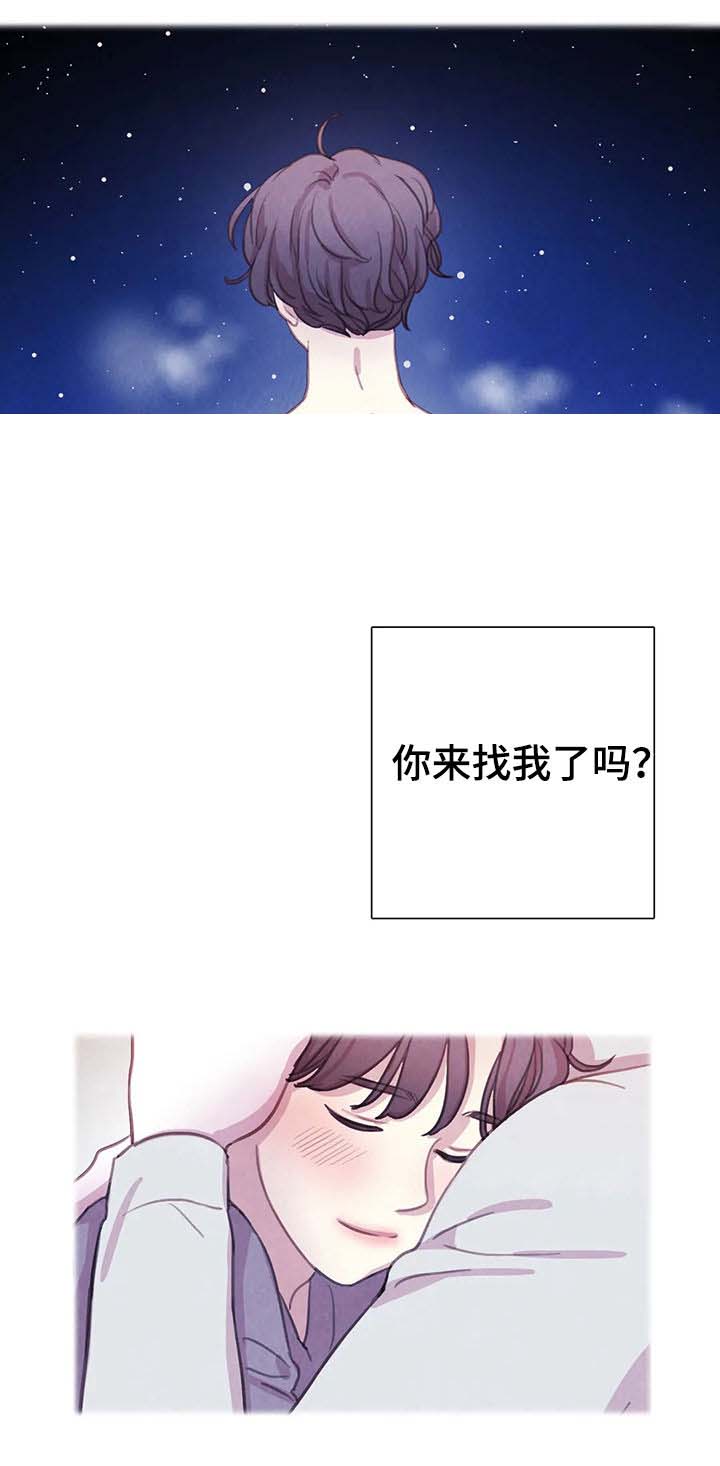 第61话4