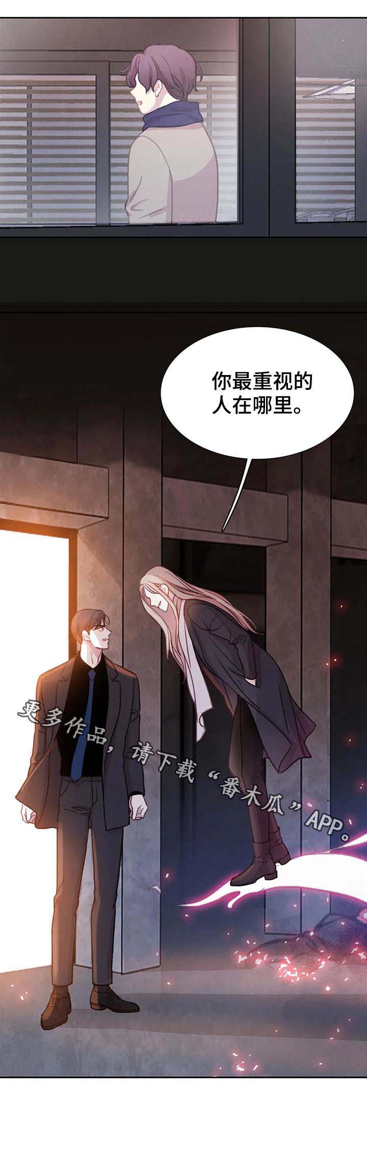 第60话16