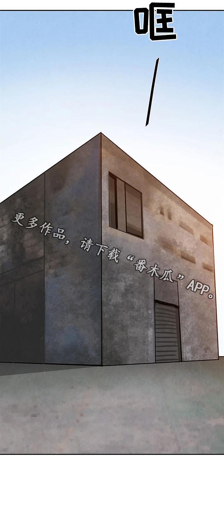 第58话16