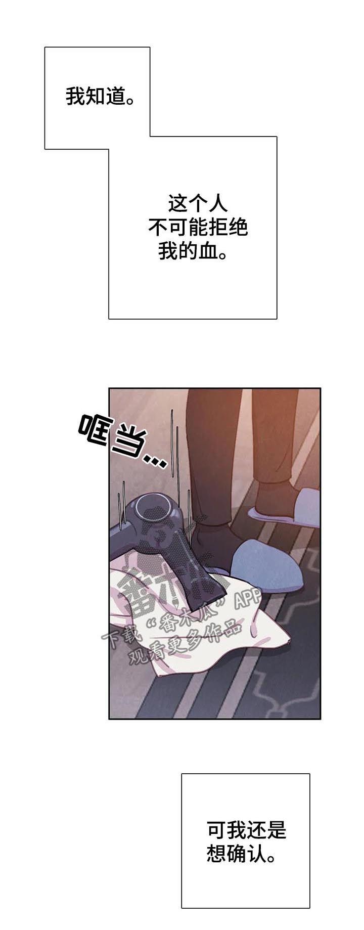 第56话0
