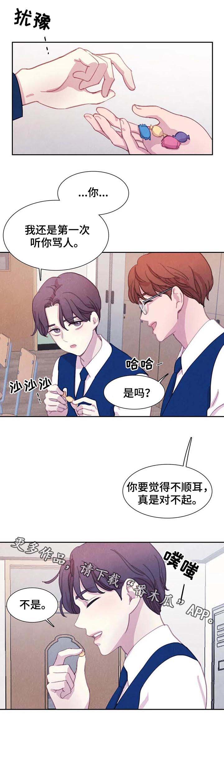 第51话22