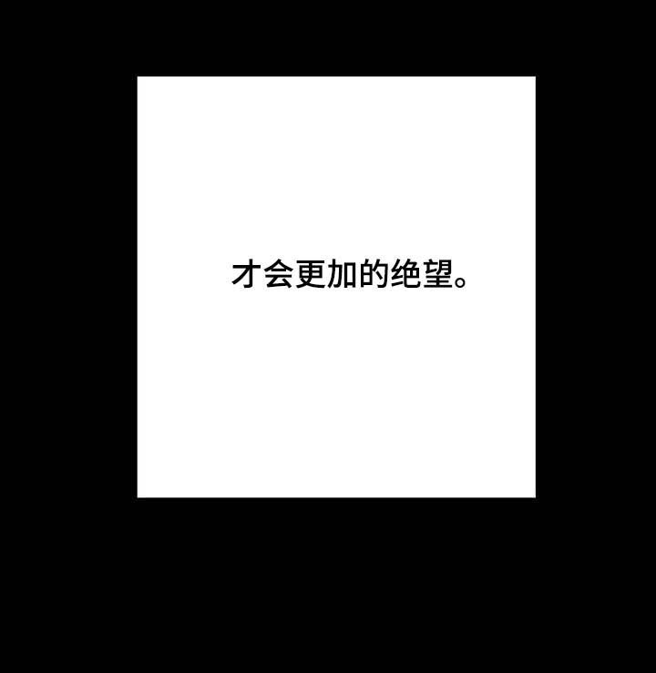 第50话20