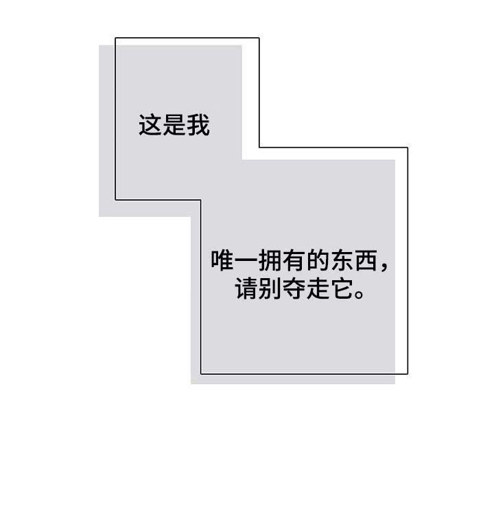 第49话19