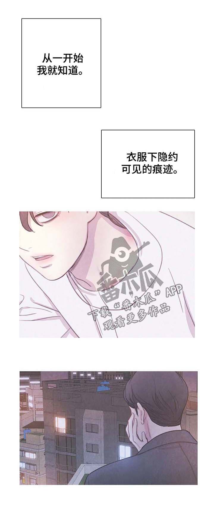 第48话0