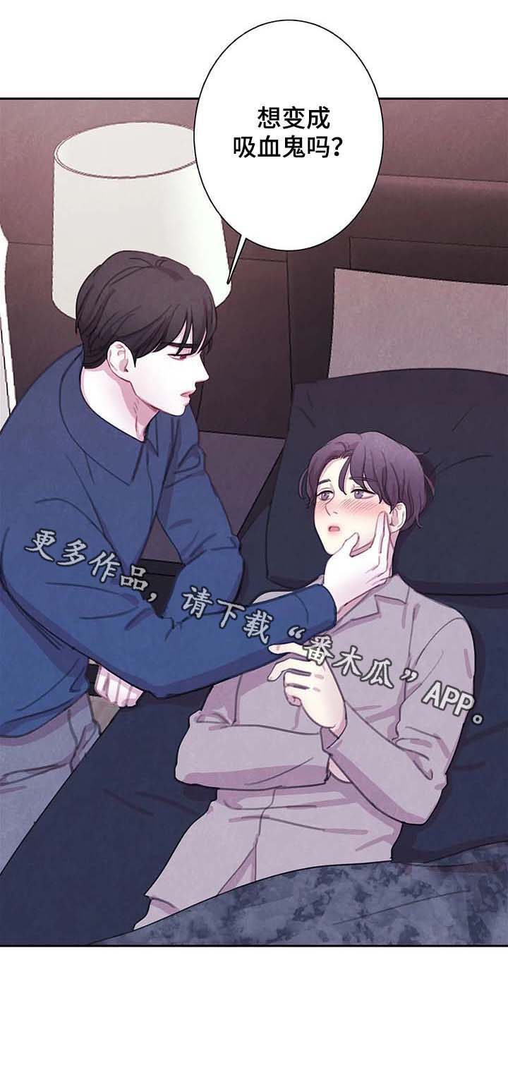 第48话14