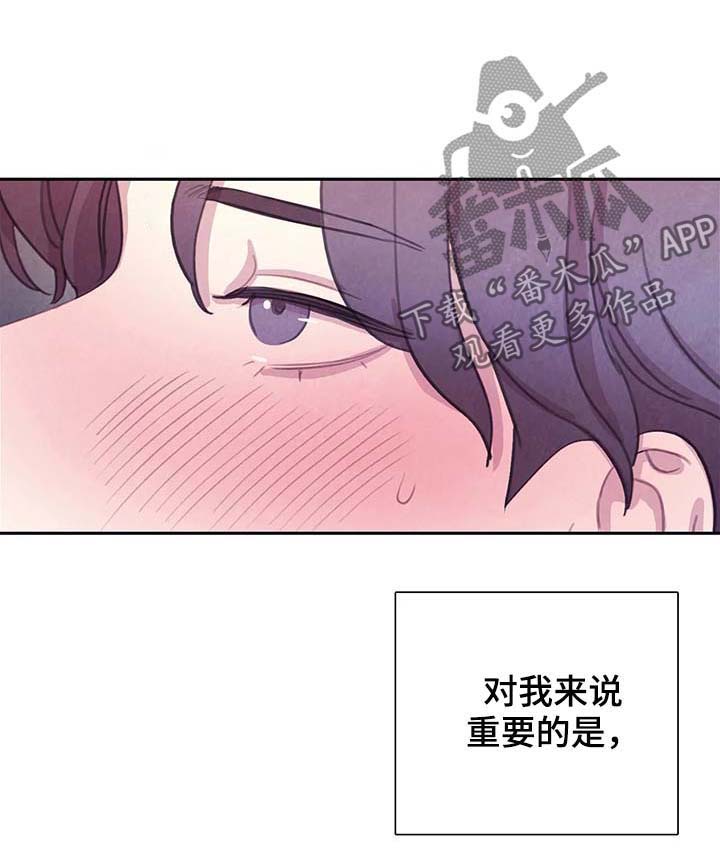 第48话2