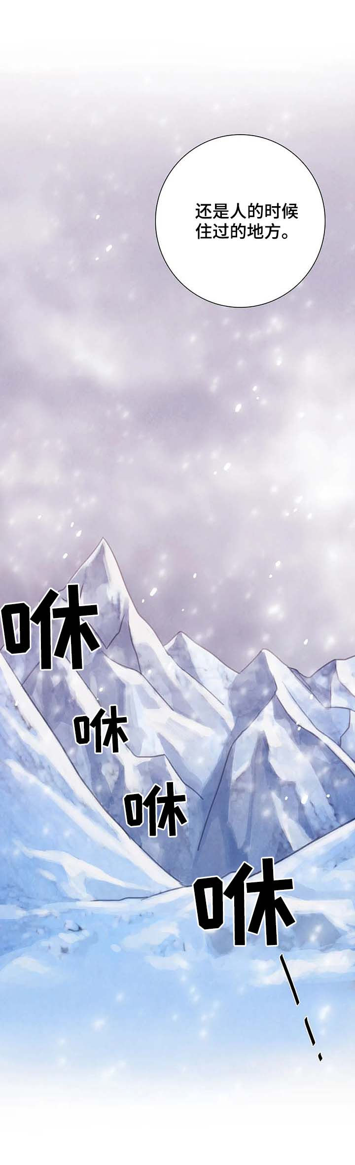 第44话13