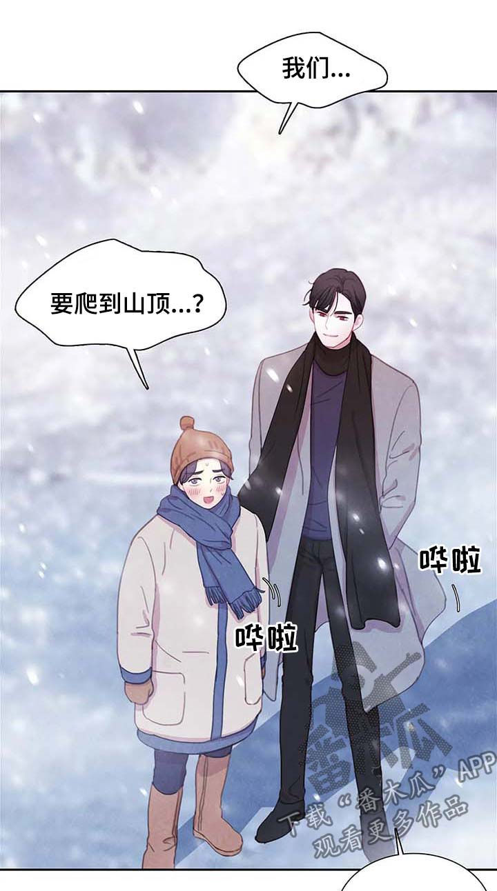 第44话15