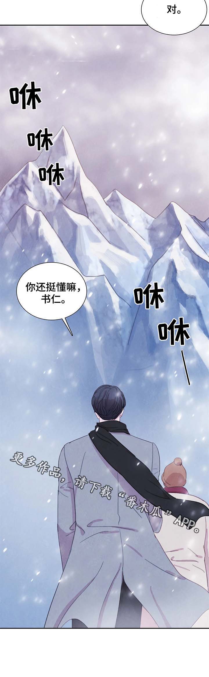 第44话16