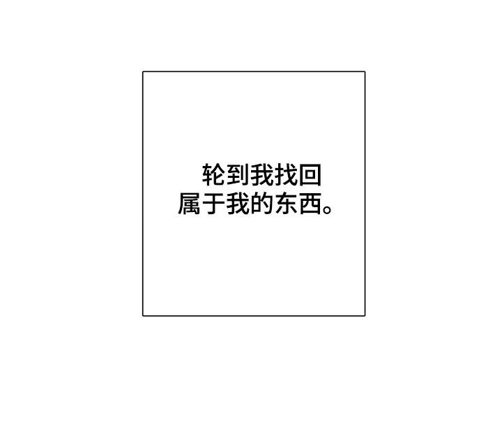 第40话19
