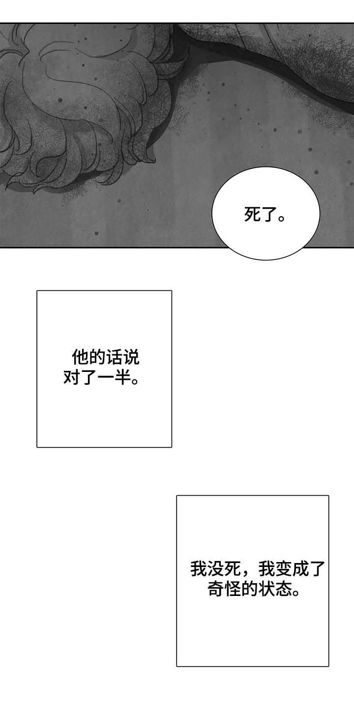 第39话0