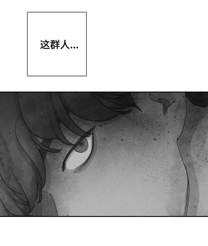 第39话1