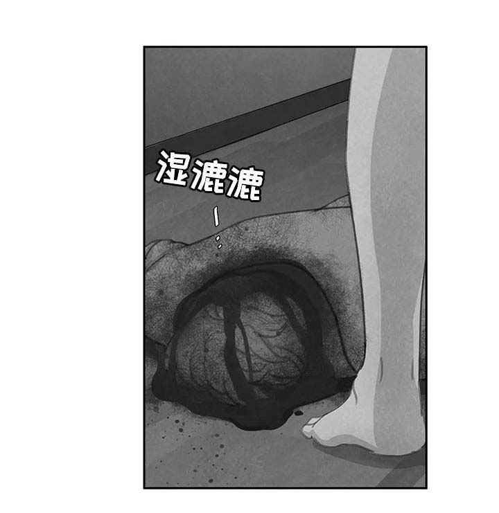 第39话10