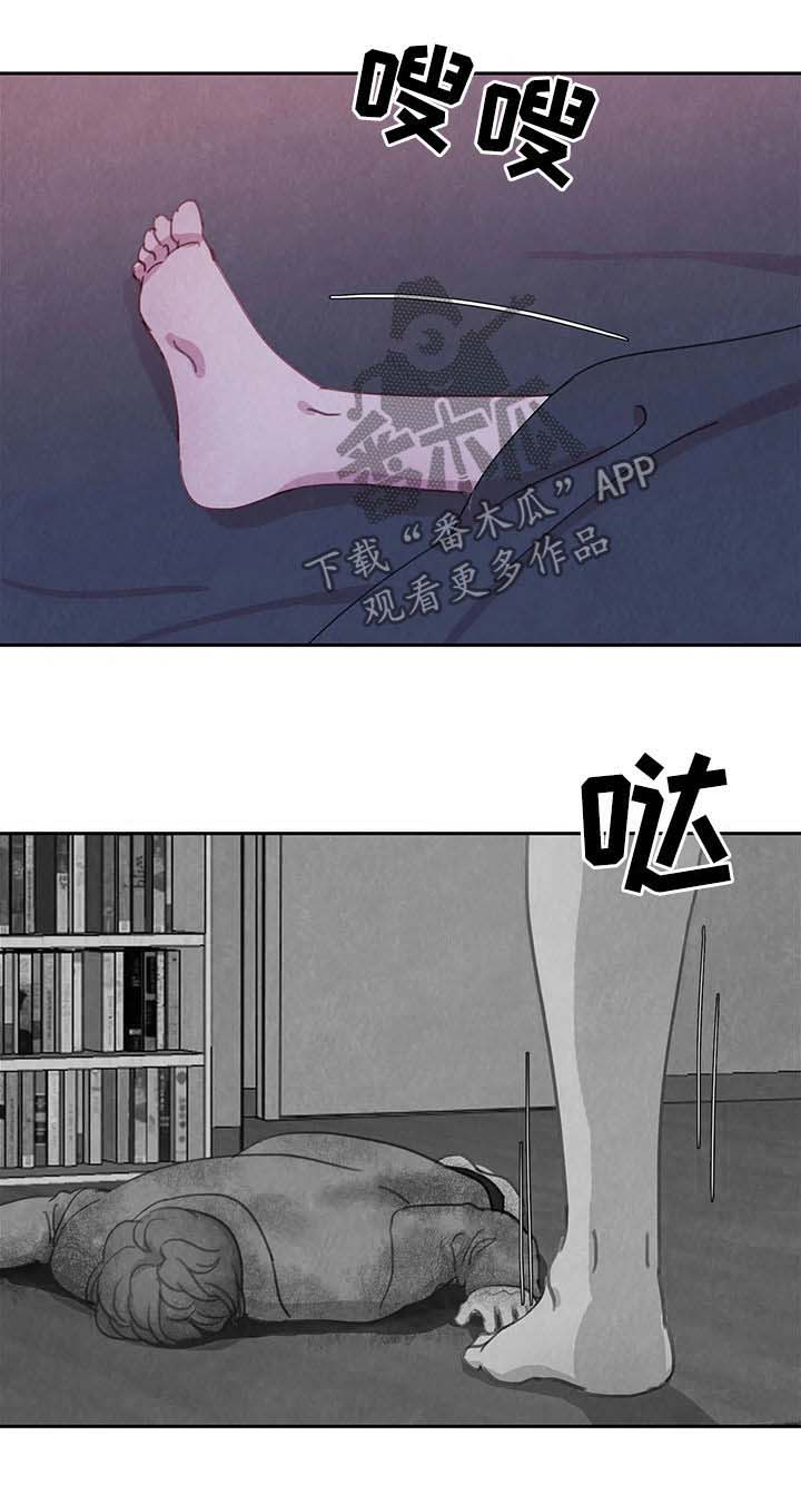 第39话3