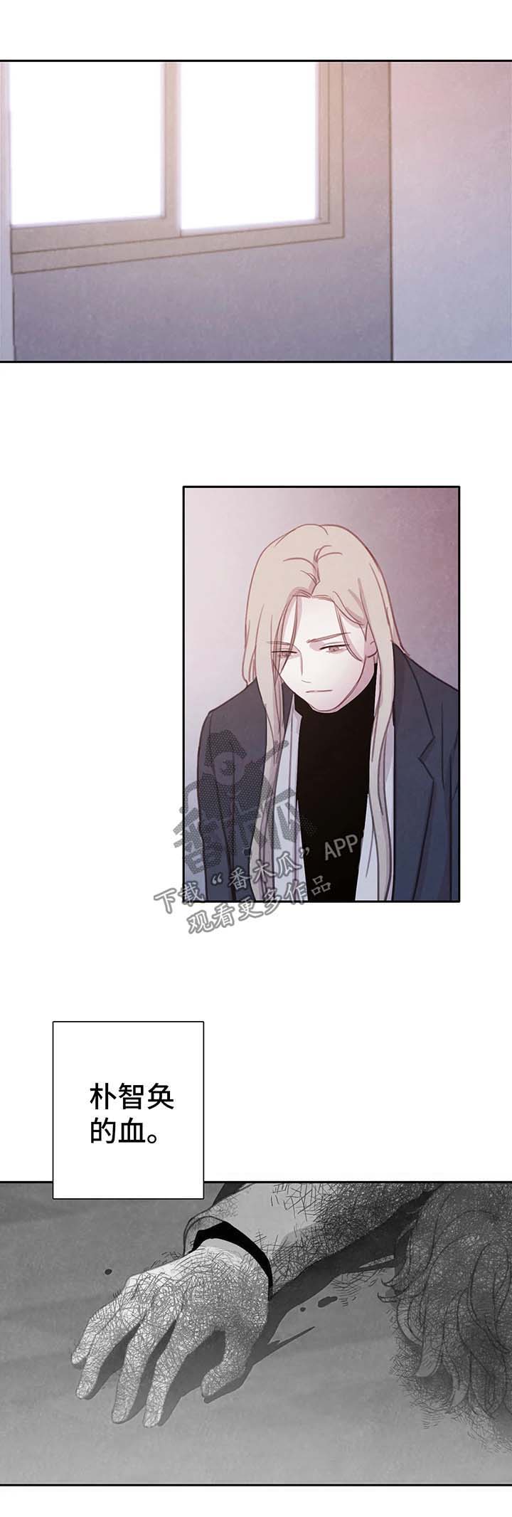 第37话7