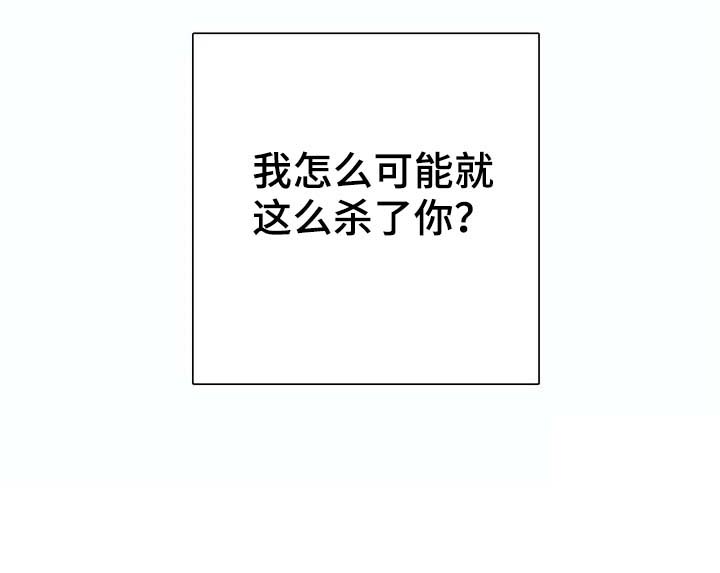 第36话14