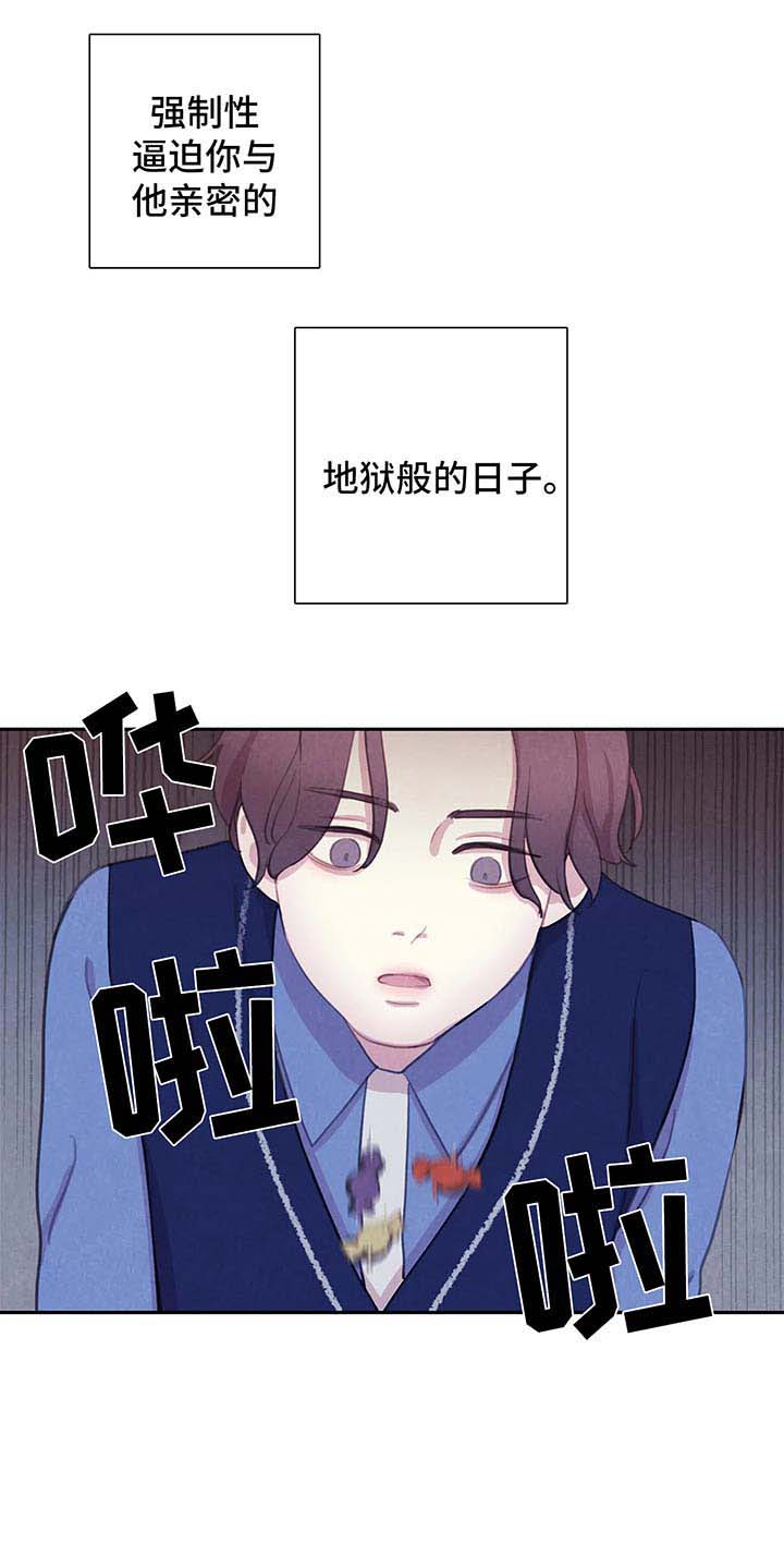 第32话1