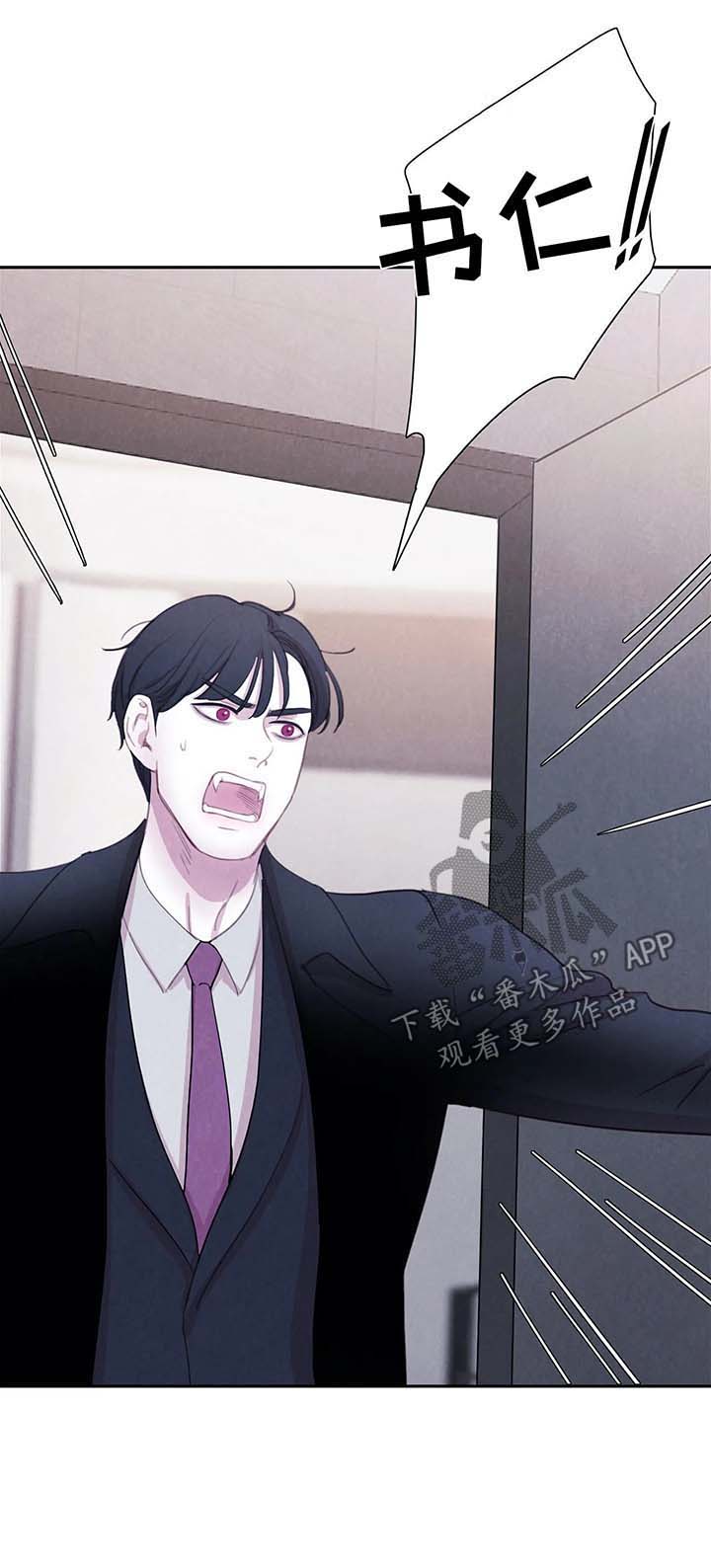 第30话10