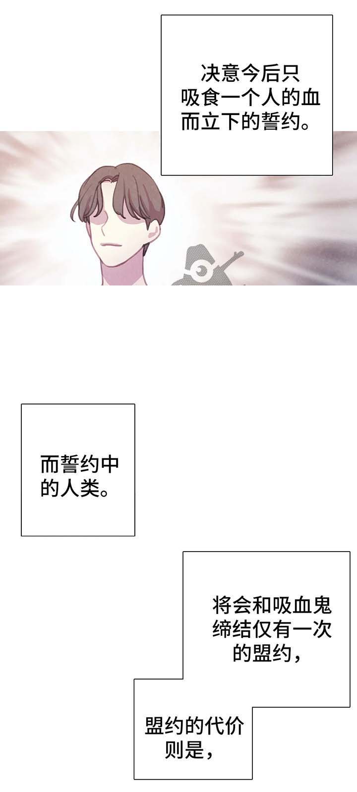 第27话1