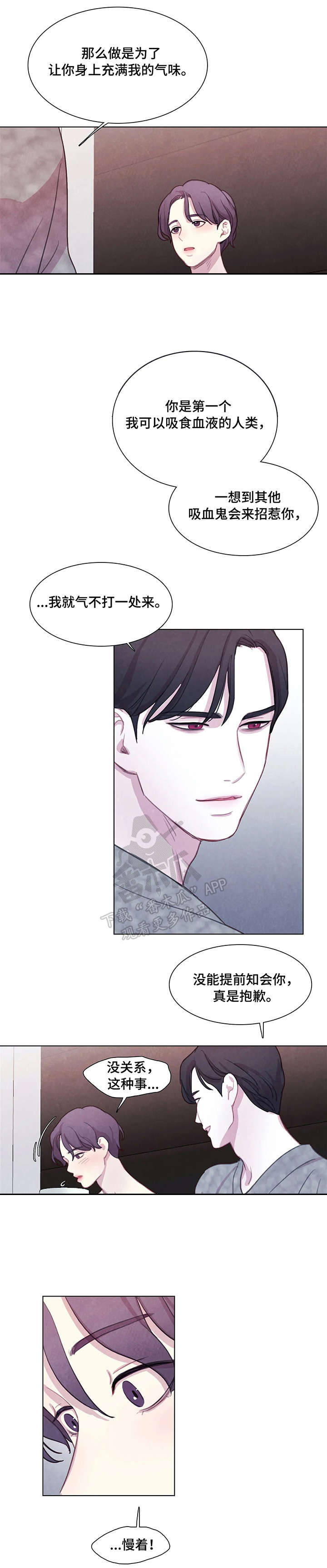 第14话0