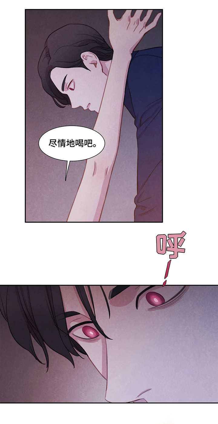 第12话2