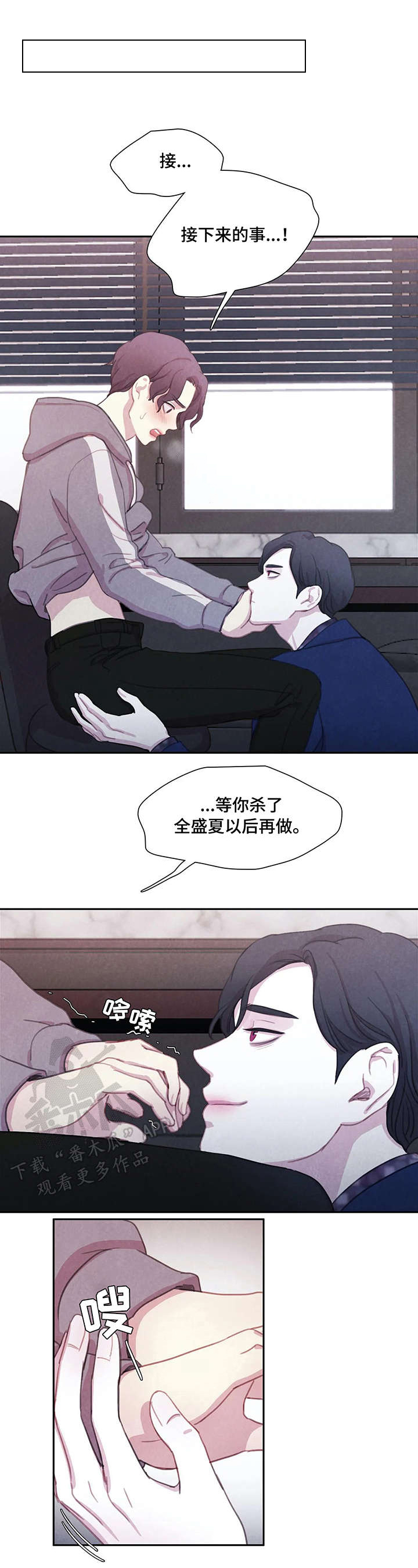 第10话0