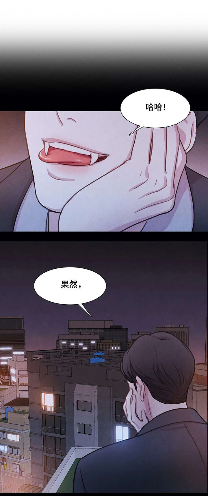 第6话6