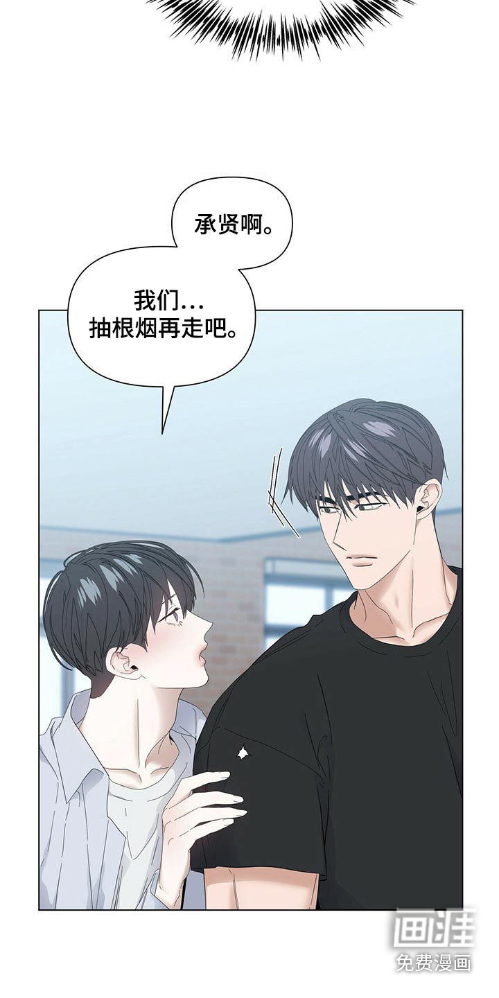 第104话17