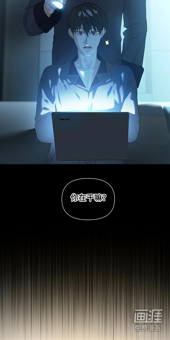 第102话2