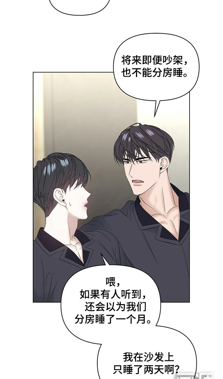 第102话20