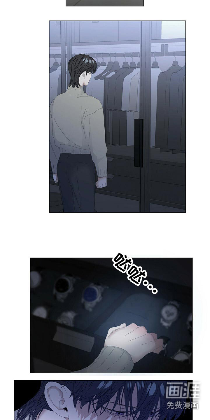 第97话4