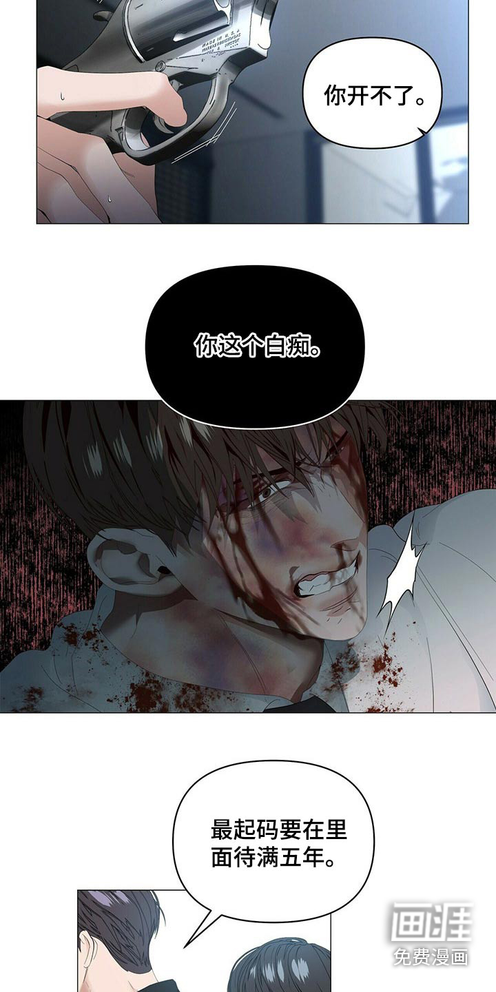 第94话1