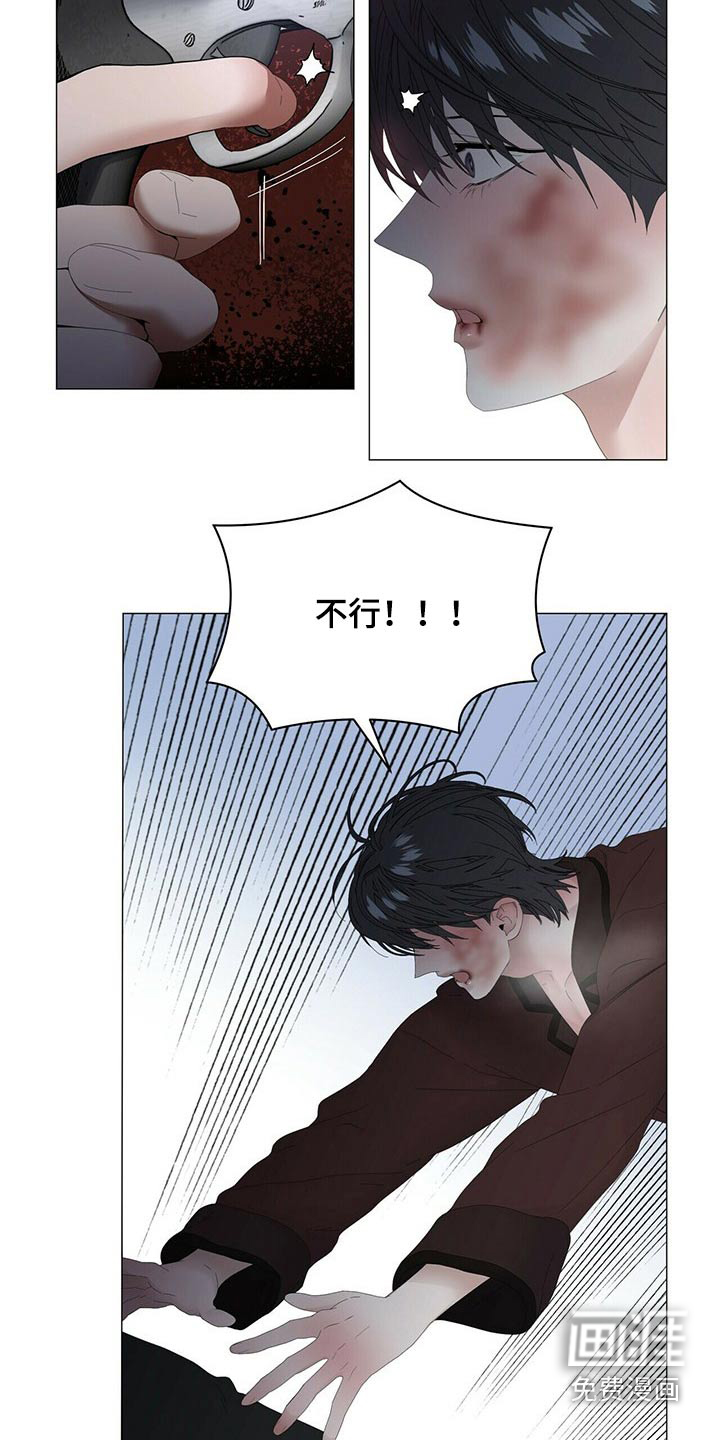 第94话5