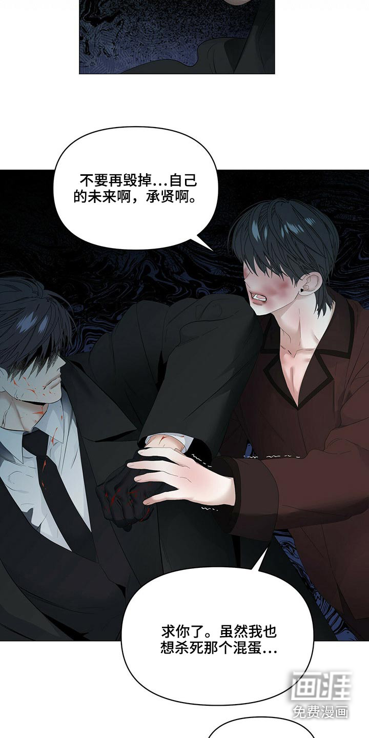 第93话10