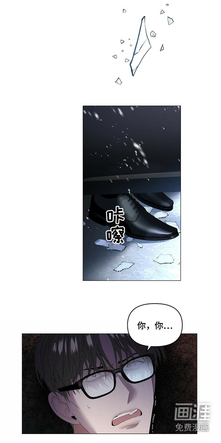 第92话2