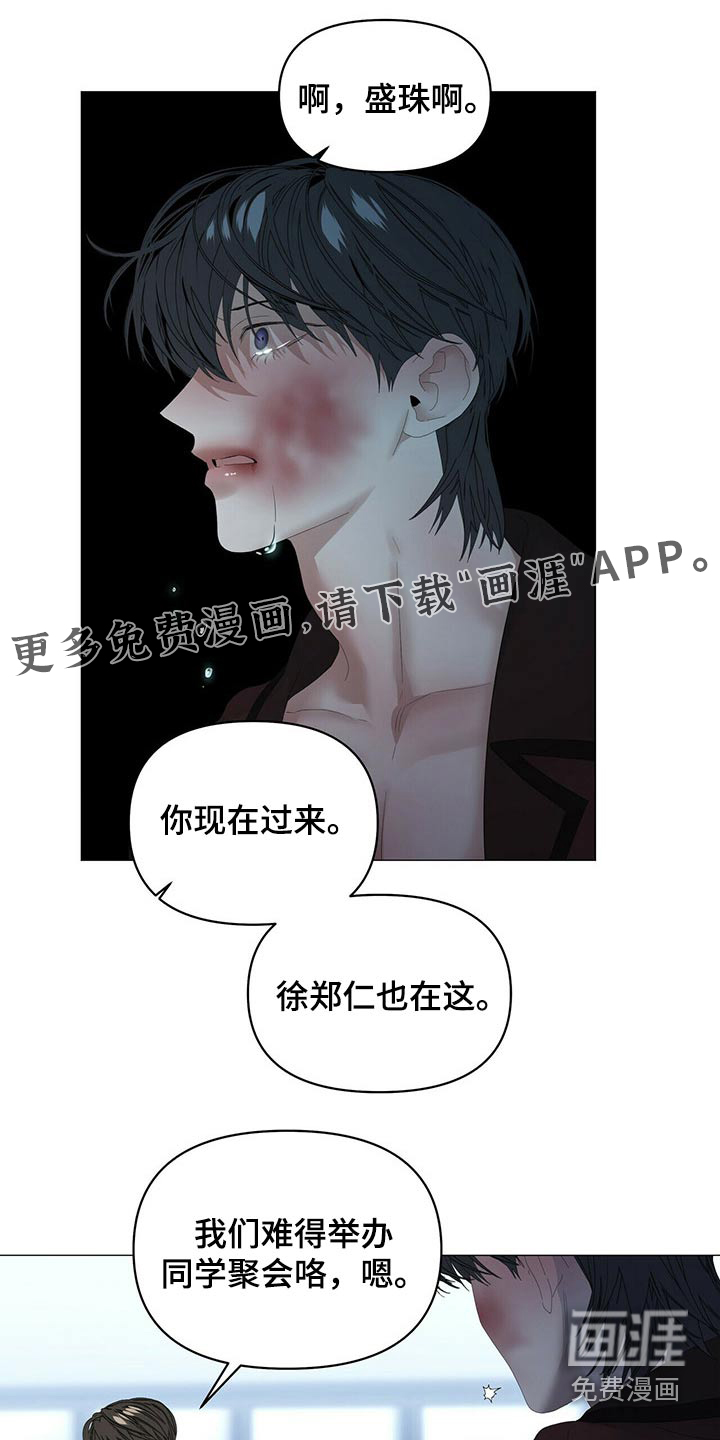 第91话0