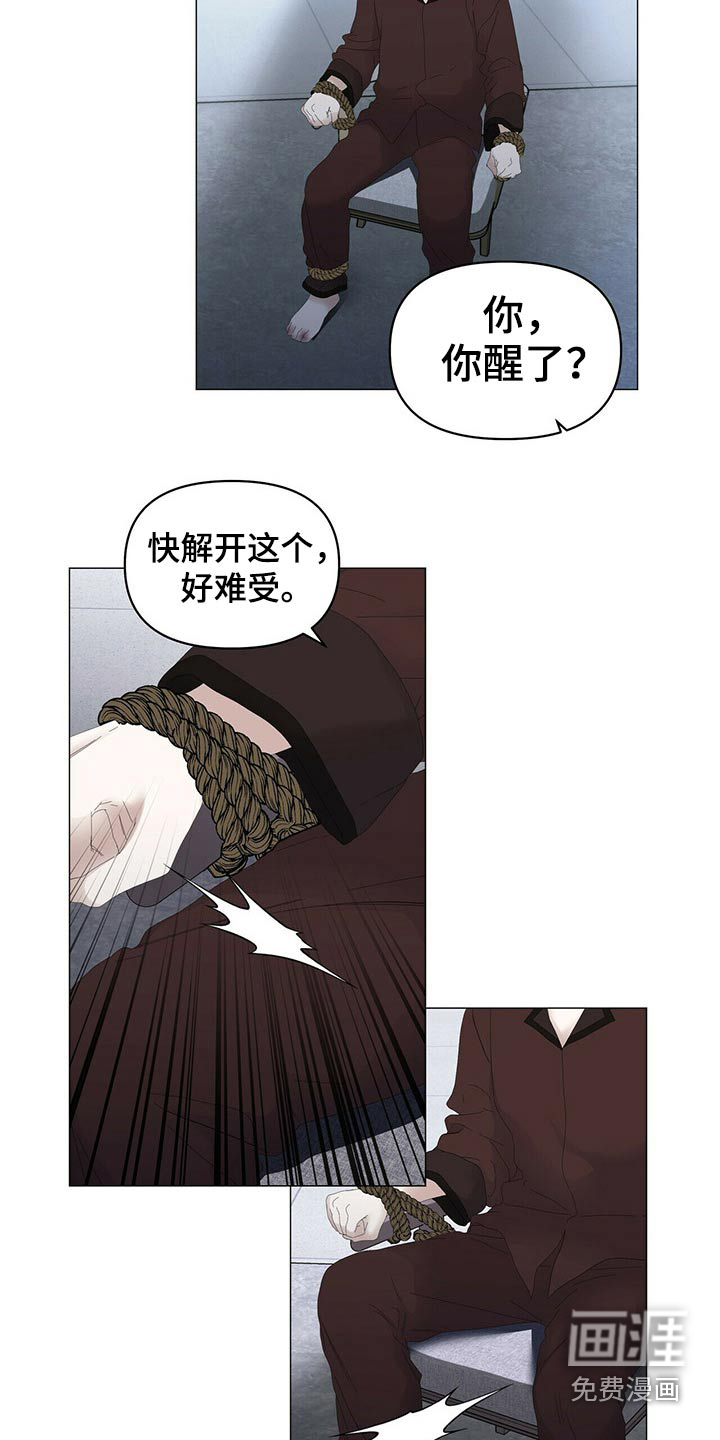 第88话1