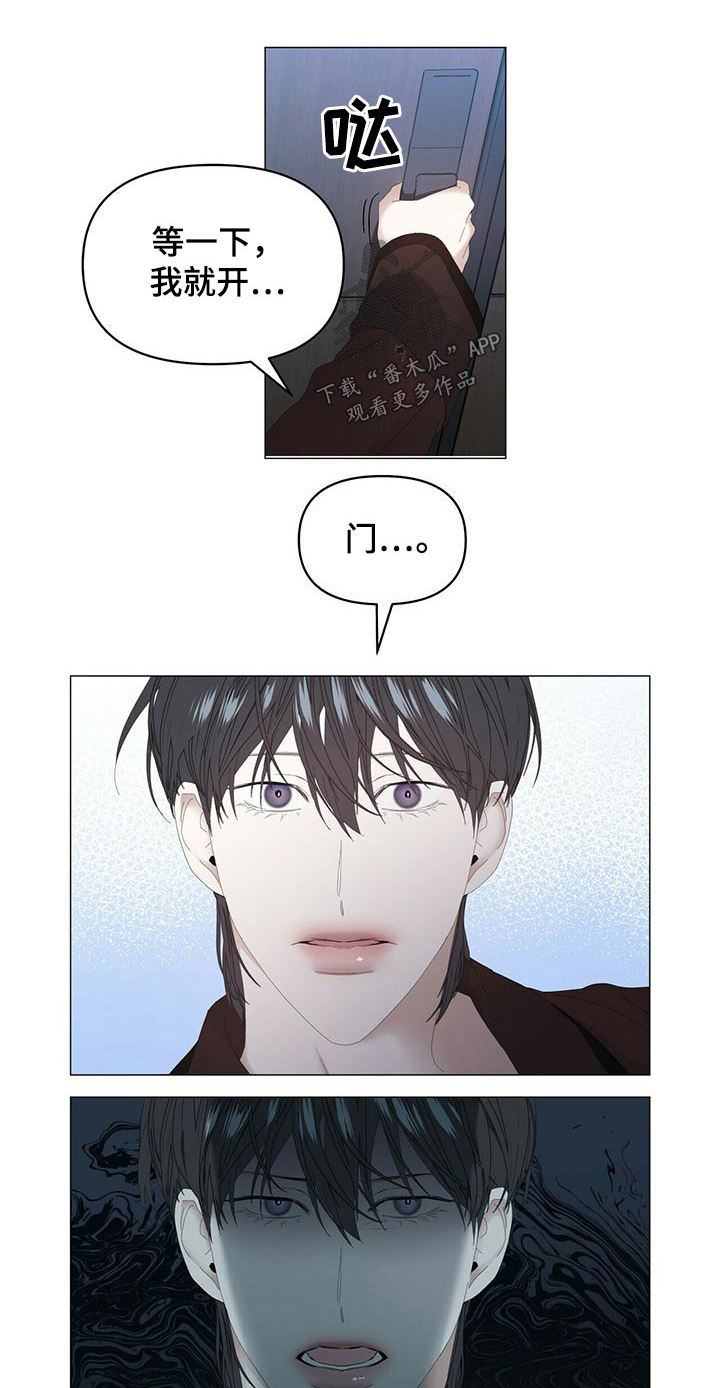 第87话0
