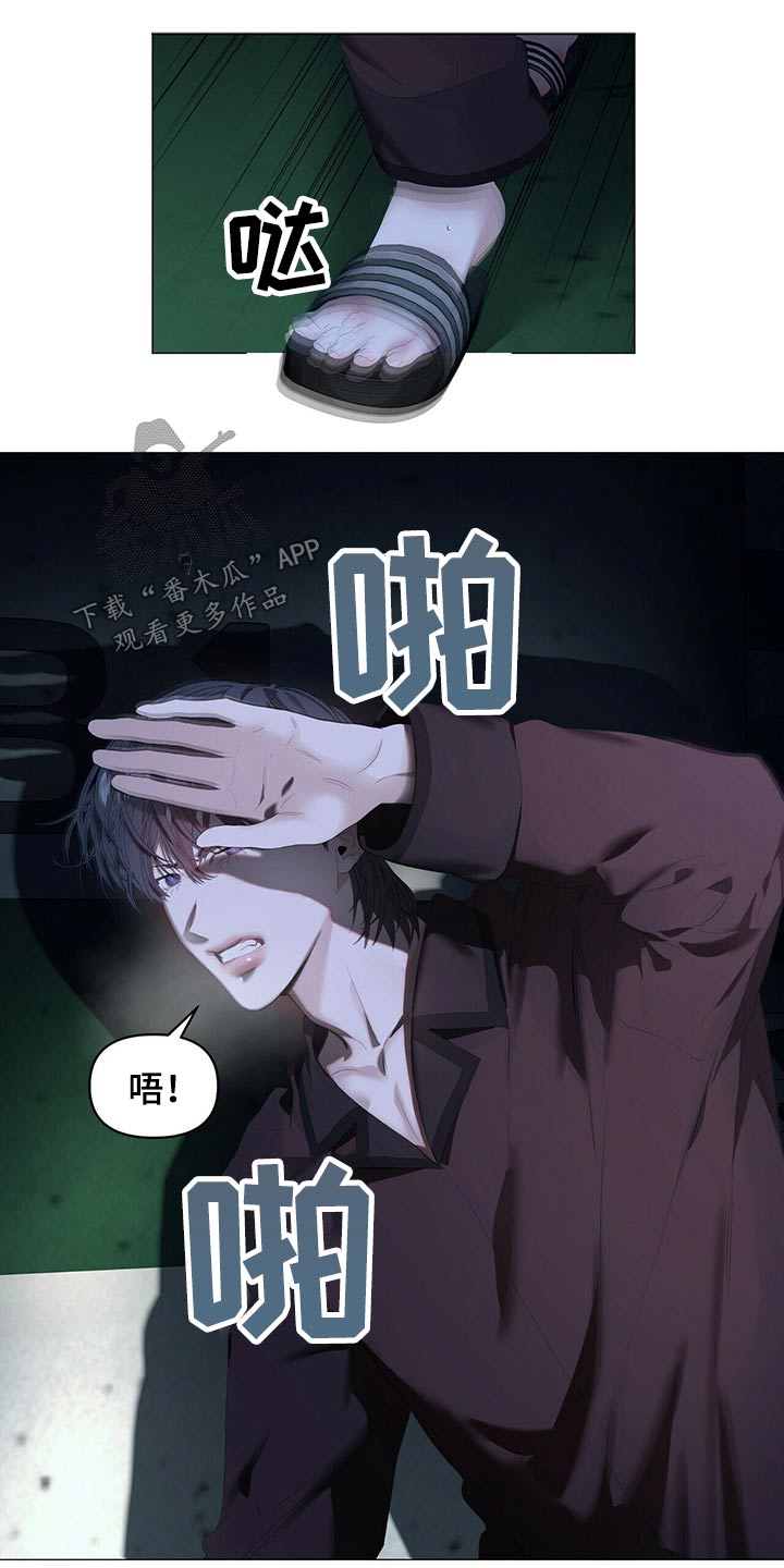 第87话15
