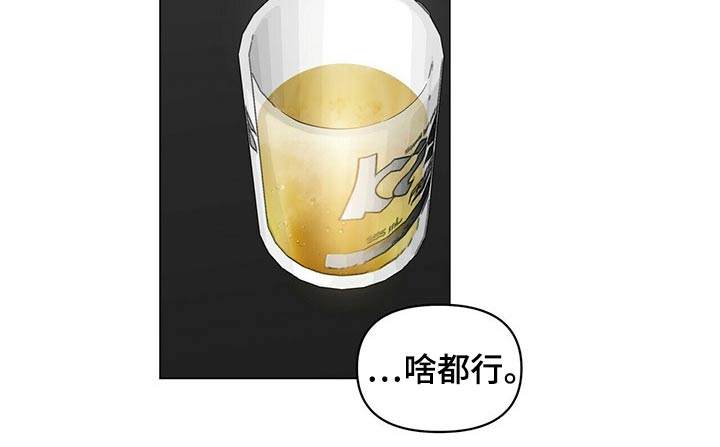 第84话15