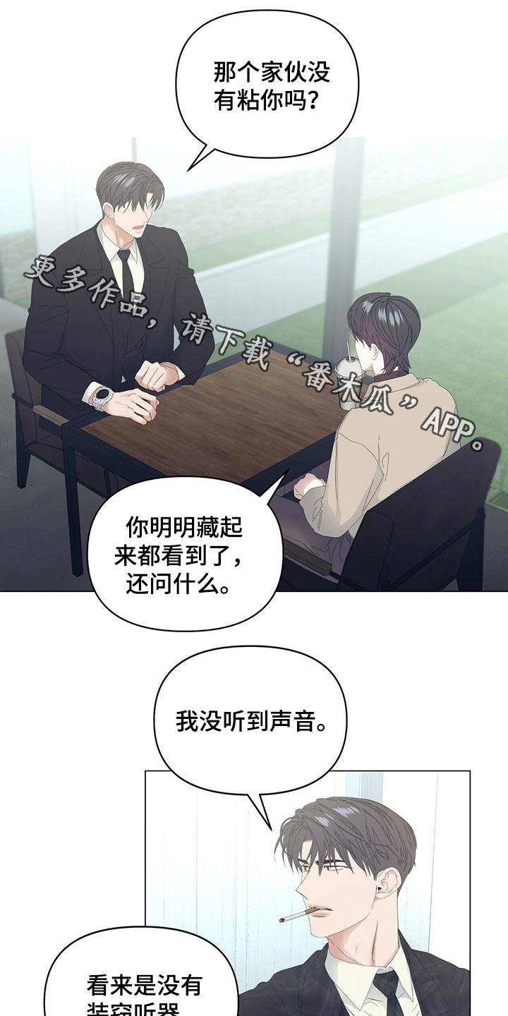 第83话0