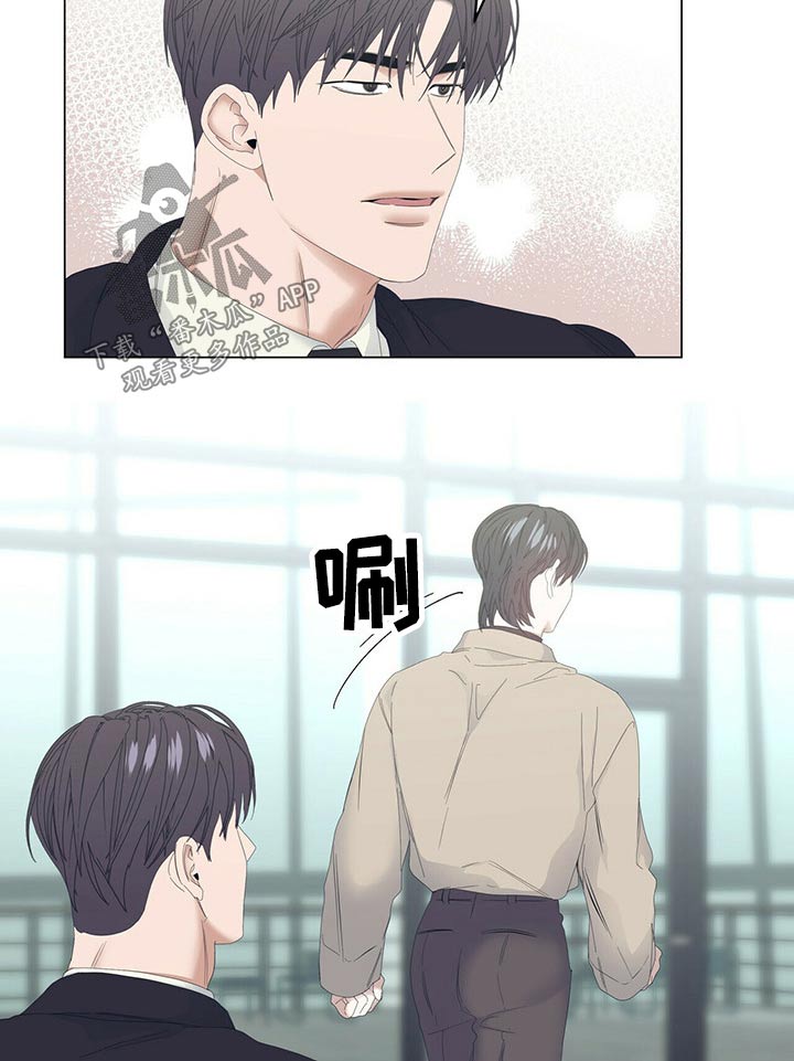 第83话8