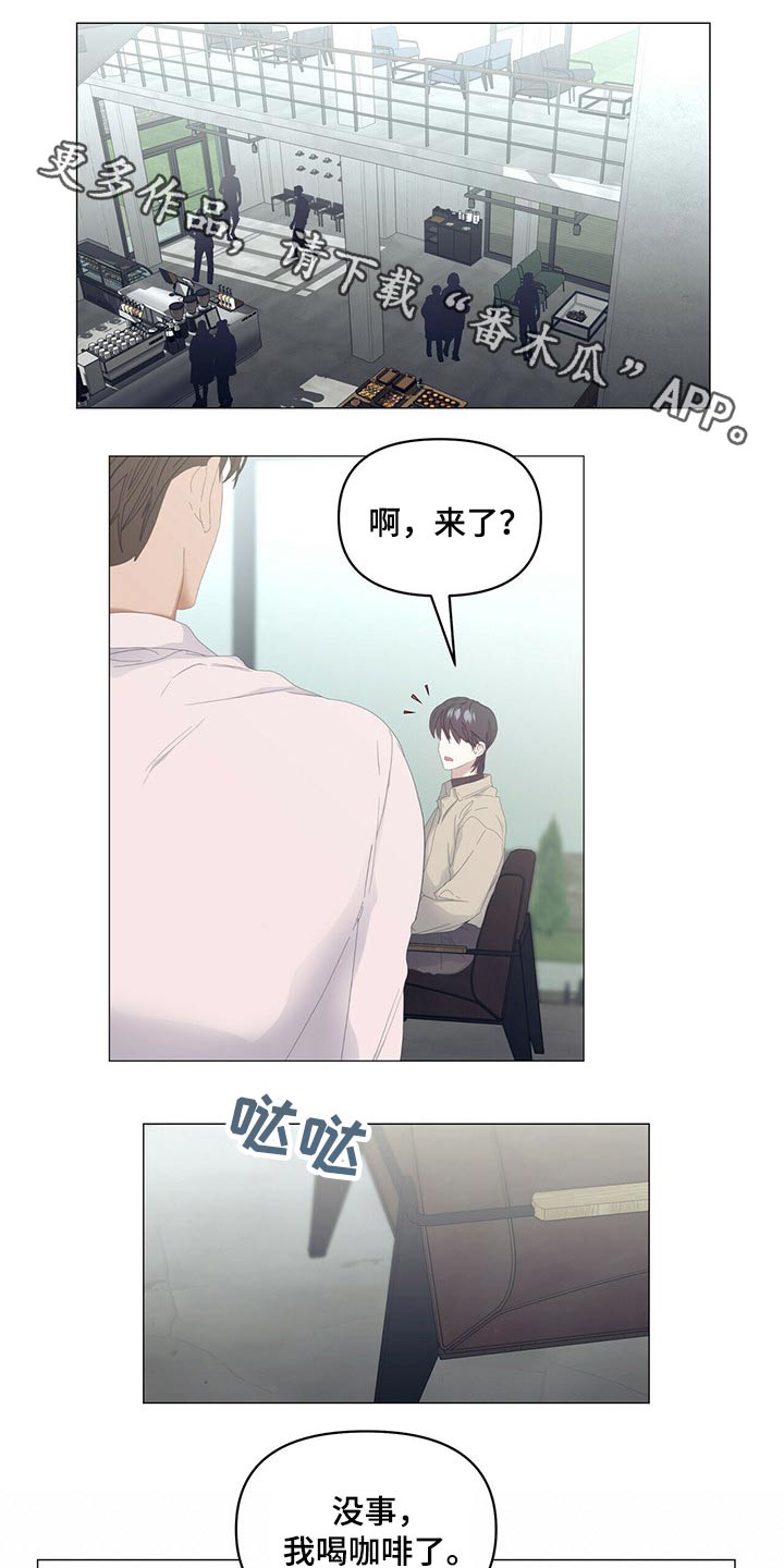 第82话0